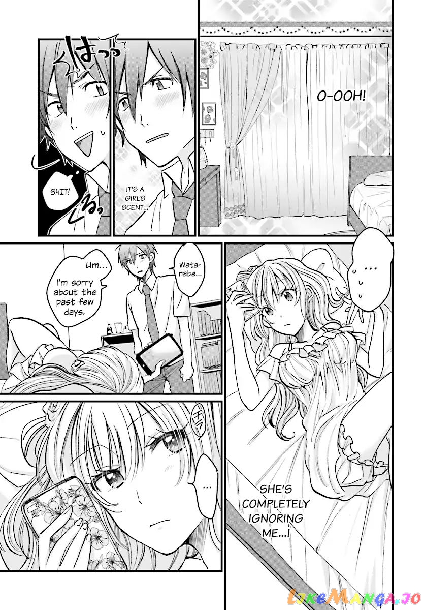 More Than a Married Couple, But Not Lovers, Chapter 6 image 24